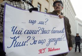 Ukrainian Ukraine – to Ukrainians!
