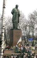 Митинг возле памятника Т.Шевченко