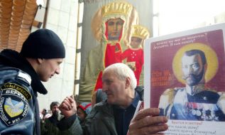 Пикет против 4-й Ассамблеи Общественной Лиги Украина-НАТО