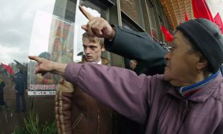 Пикет против 4-й Ассамблеи Общественной Лиги Украина-НАТО