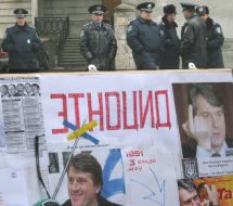 Протест против идеи открытия «Музея советской оккупации Украины»