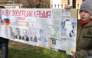 Протест против идеи открытия «Музея советской оккупации Украины»