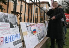 Протест против идеи открытия «Музея советской оккупации Украины»