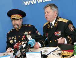 Press conference in UNIAN. Problems of modern Ukrainian Cossacks
