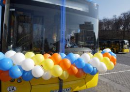 Presentation of bus «СityLAZ» А-292