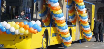 Presentation of bus «СityLAZ» А-292