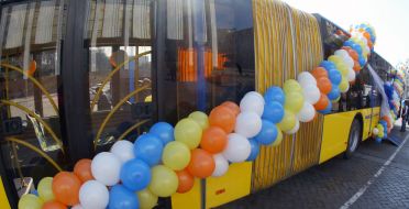 Presentation of bus «СityLAZ» А-292