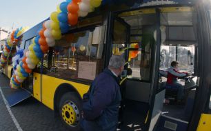 Presentation of bus «СityLAZ» А-292
