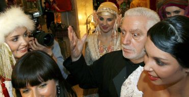 Візит дизайнера Пако Рабанна в Україну