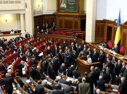 Meeting of Ukrainian parliament. March 13, 2007