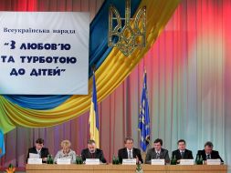 Визит Ющенко в Житомир