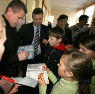 Сергей Бубка