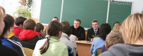 Сергей Бубка