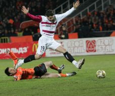 UEFA Cup. FC “Shakhter” (Donetsk) vs. FC “Seville” (Spain)