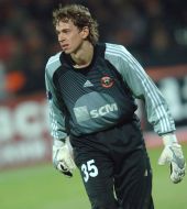 Кубок УЕФА. ФК “Шахтер” (Донецк) - ФК “Севилья” (Испания)