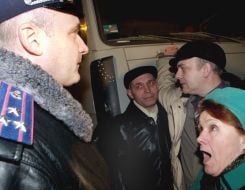 Беспорядки в Харькове