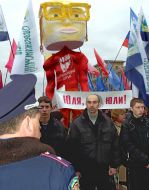 Беспорядки в Харькове