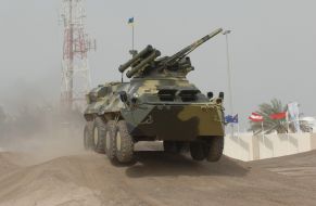 Виставка IDEX 2007