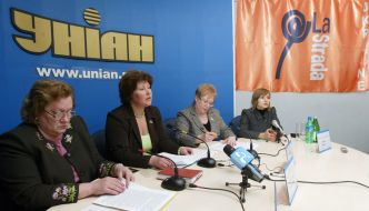 Пресс-конференция в УНИАН. «Ла Страда-Украина»