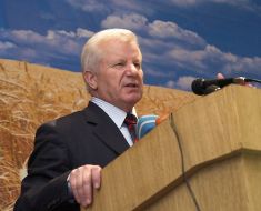 ІІ съезд Всеукраинского союза владельцев земельных и имущественных паев