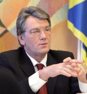 Политические консультации