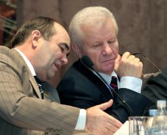 Second Congress of All-Ukrainian Union of land and property shares owners