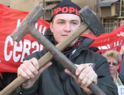 Акция протеста молодежной организации «Прорыв»
