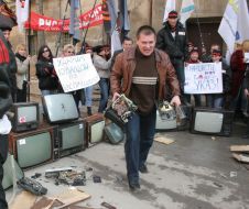 Акция протеста молодежной организации «Прорыв»