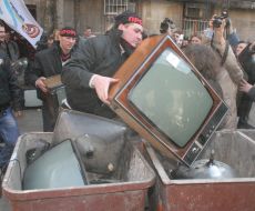 Акция протеста молодежной организации «Прорыв»