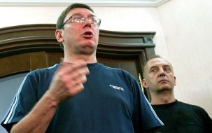 Обыск в квартире Юрия Луценко