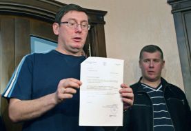 Обыск в квартире Юрия Луценко