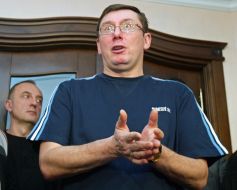 Обыск в квартире Юрия Луценко