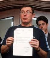 Обыск в квартире Юрия Луценко