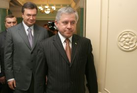 Session of Cabinet of Ministers and UUIE