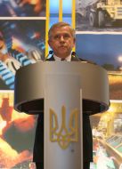 Session of Cabinet of Ministers and UUIE