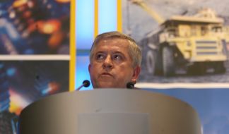 Session of Cabinet of Ministers and UUIE