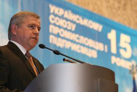 Session of Cabinet of Ministers and UUIE