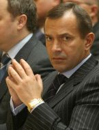 Session of Cabinet of Ministers and UUIE