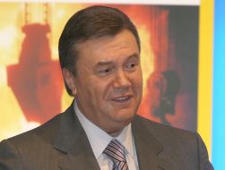 Session of Cabinet of Ministers and UUIE