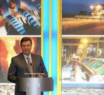 Session of Cabinet of Ministers and UUIE