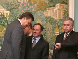 Session of Cabinet of Ministers and UUIE