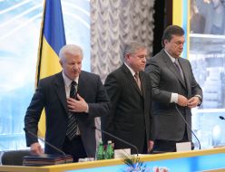 Session of Cabinet of Ministers and UUIE