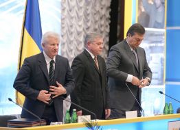 Session of Cabinet of Ministers and UUIE