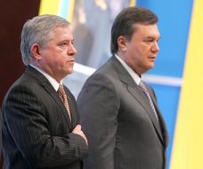 Session of Cabinet of Ministers and UUIE