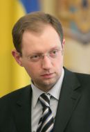 Арсений Яценюк