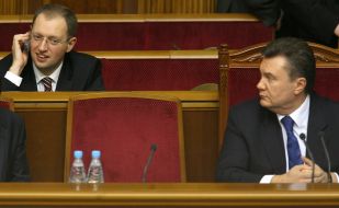 Новый министр иностранных дел Украины