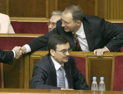 New ministers of Ukraine