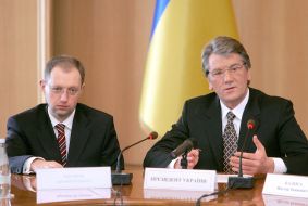 Yushchenko Yatsenyuk