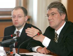 Yushchenko Yatsenyuk