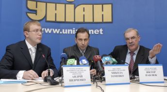 UNIAN press conference. “Freedom of speech is closed”